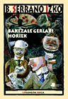Bakezale_gerlari_4997ad8b79578