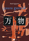 Gauza_guztiak_4e8f2da0aa9cb