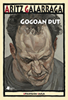 Gogoan_dutx300