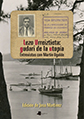 Lezo_urreiztietax300