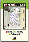 Nire_hiriko_poem_49a436bb14d8a