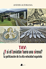 Tavx300