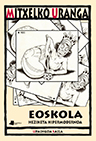 eoskola0195