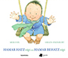 hamar_hatz0362